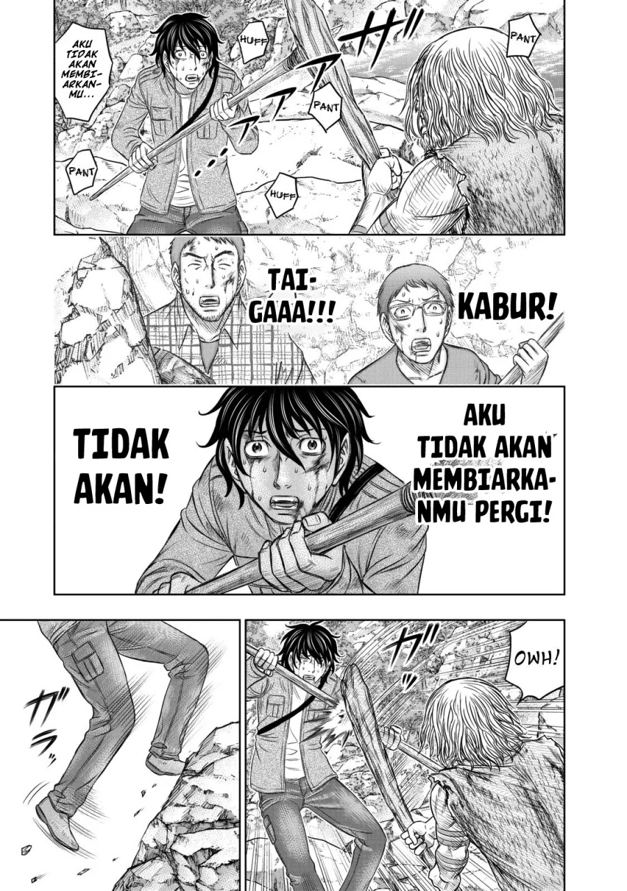 Sousei no Taiga Chapter 16 - halaman 6