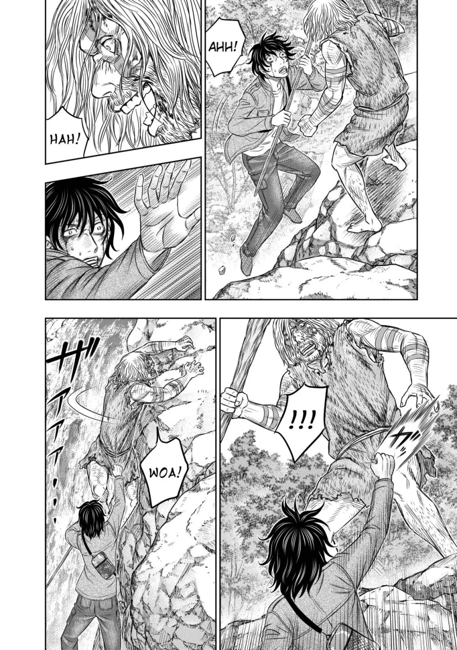 Sousei no Taiga Chapter 16 - halaman 7