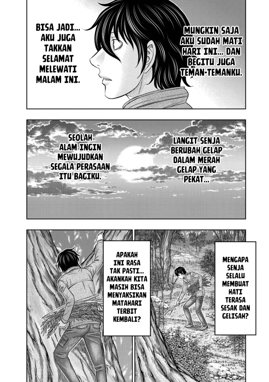 Sousei no Taiga Chapter 17 - halaman 1