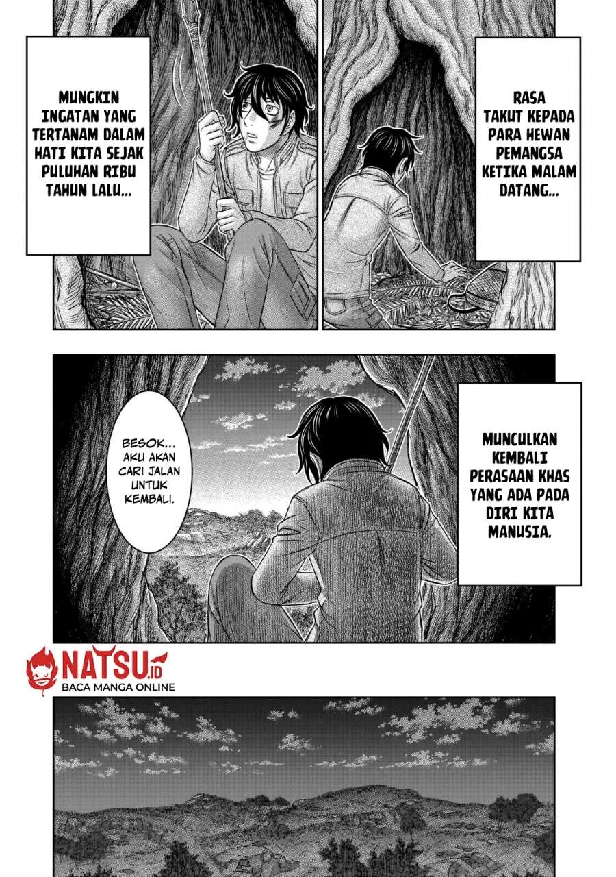 Sousei no Taiga Chapter 17 - halaman 2