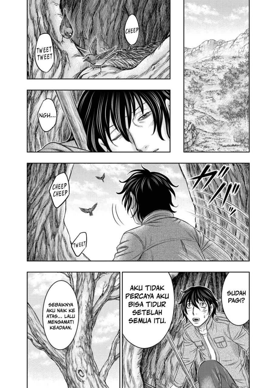 Sousei no Taiga Chapter 17 - halaman 3
