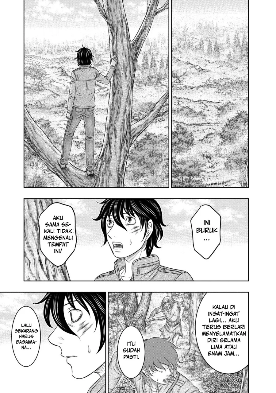 Sousei no Taiga Chapter 17 - halaman 4