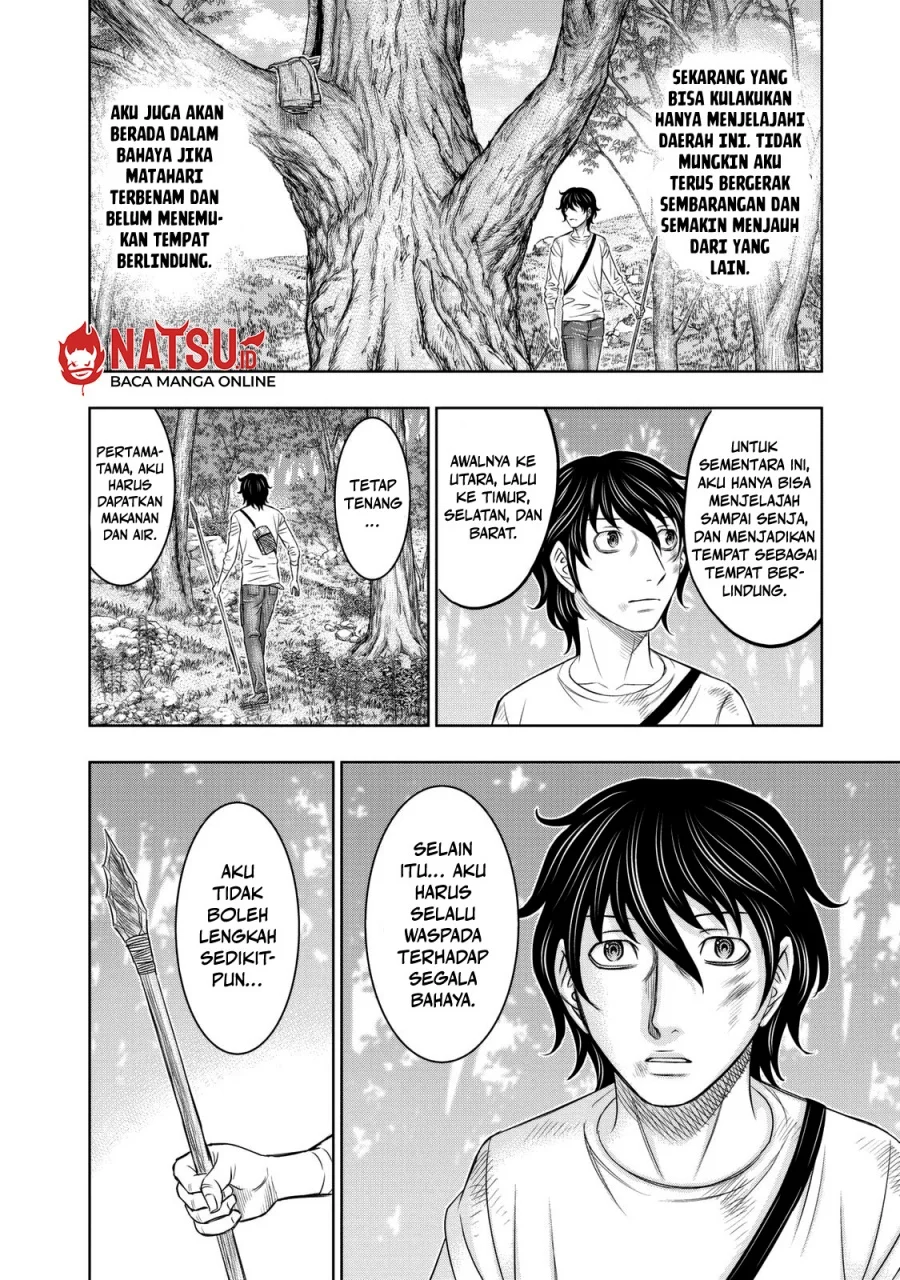 Sousei no Taiga Chapter 17 - halaman 5