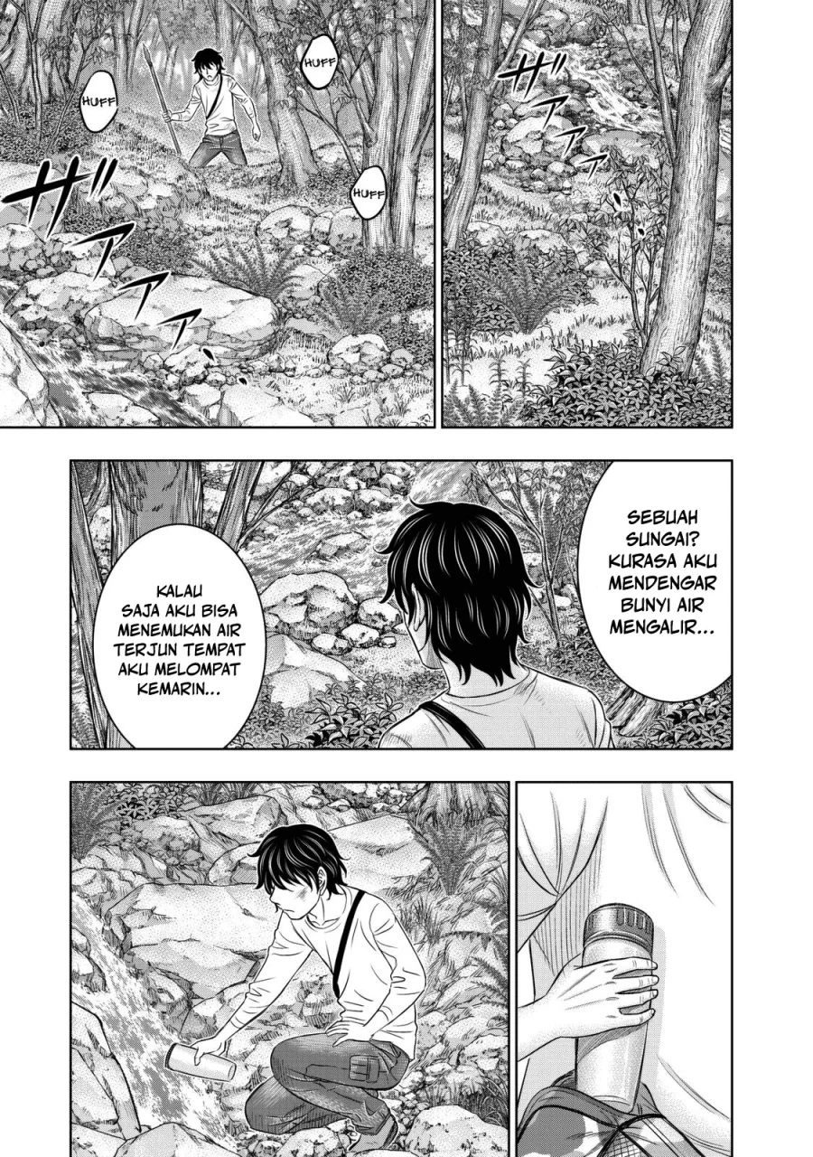Sousei no Taiga Chapter 17 - halaman 6