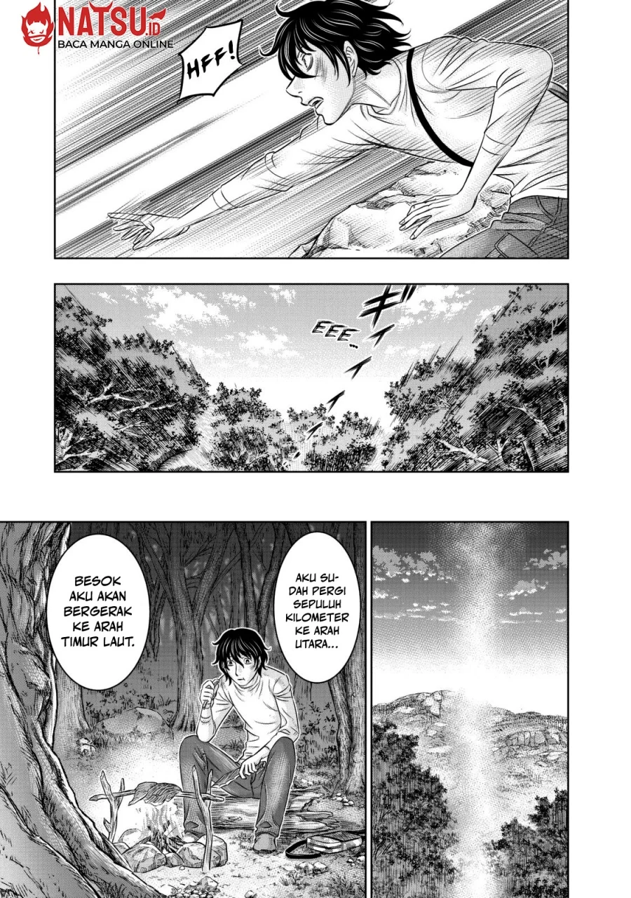 Sousei no Taiga Chapter 17 - halaman 8