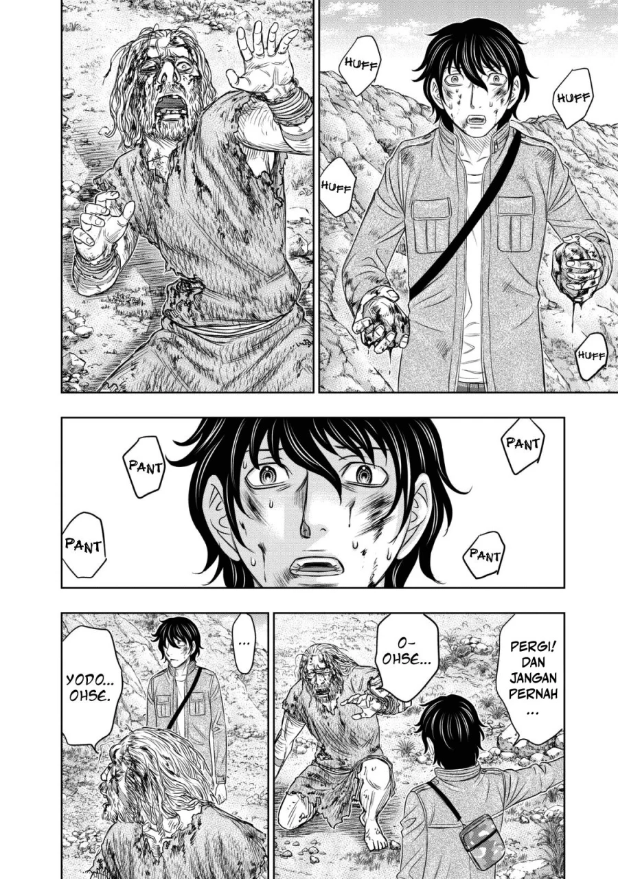 Sousei no Taiga Chapter 18 - halaman 2