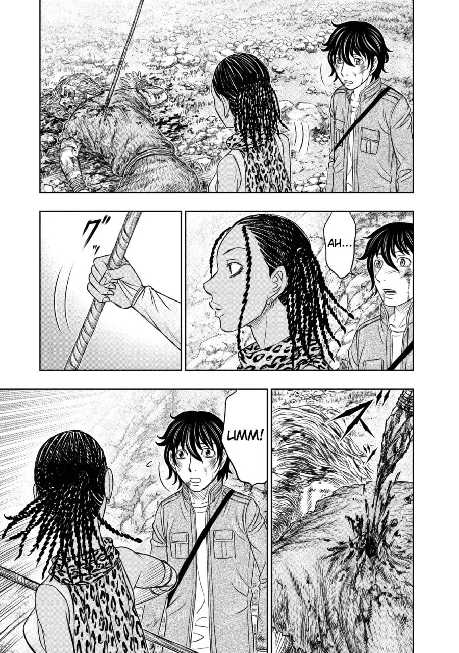 Sousei no Taiga Chapter 18 - halaman 5