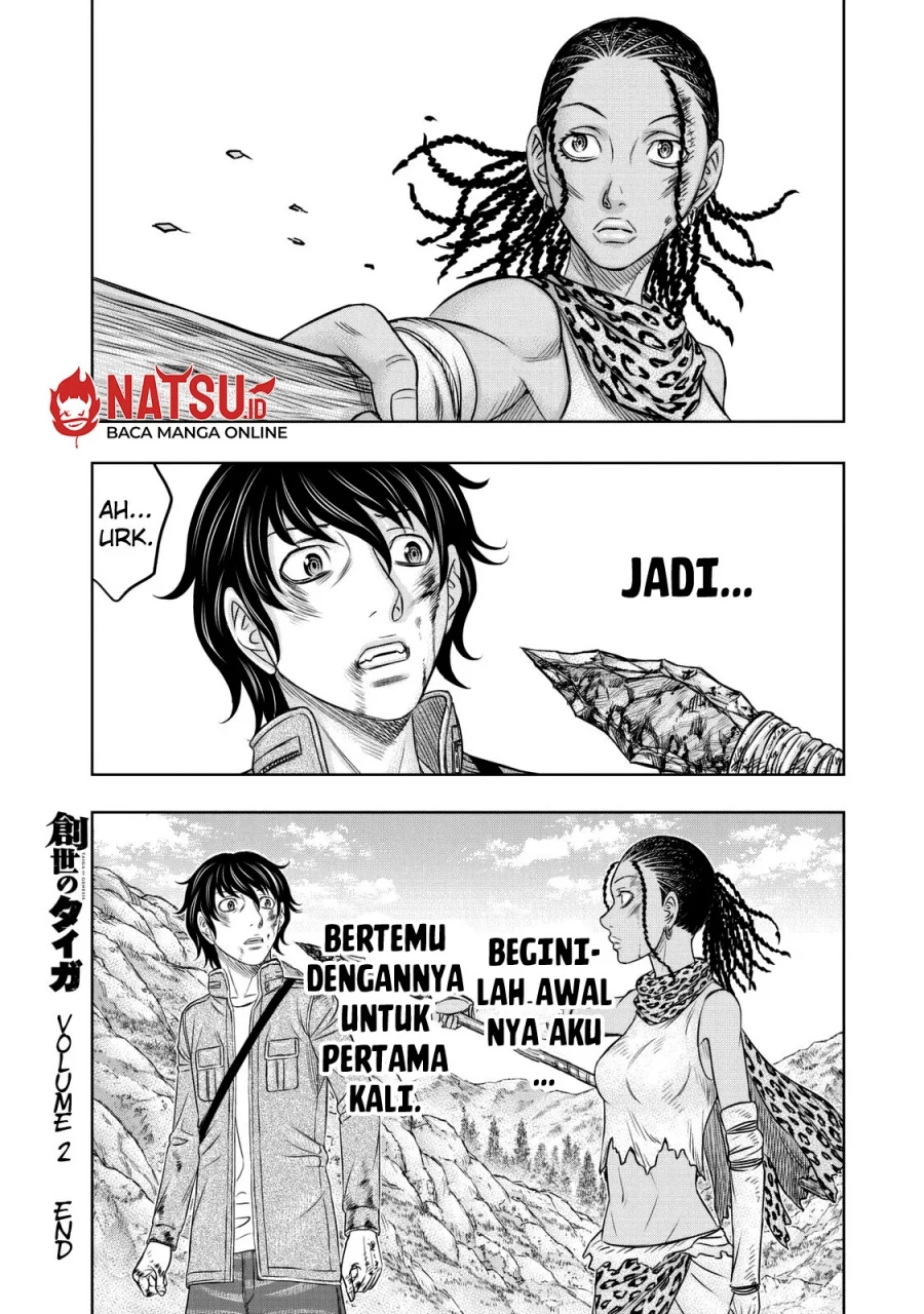 Sousei no Taiga Chapter 18 - halaman 6