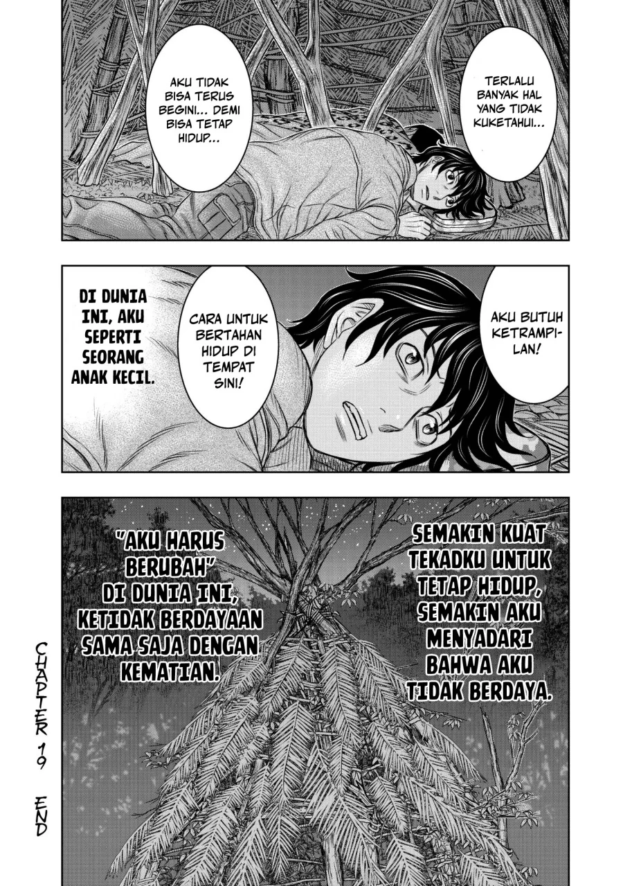 Sousei no Taiga Chapter 19 - halaman 11