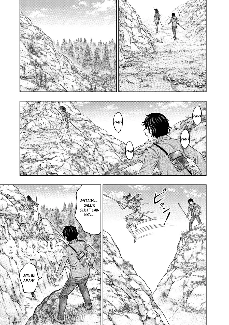 Sousei no Taiga Chapter 19 - halaman 2