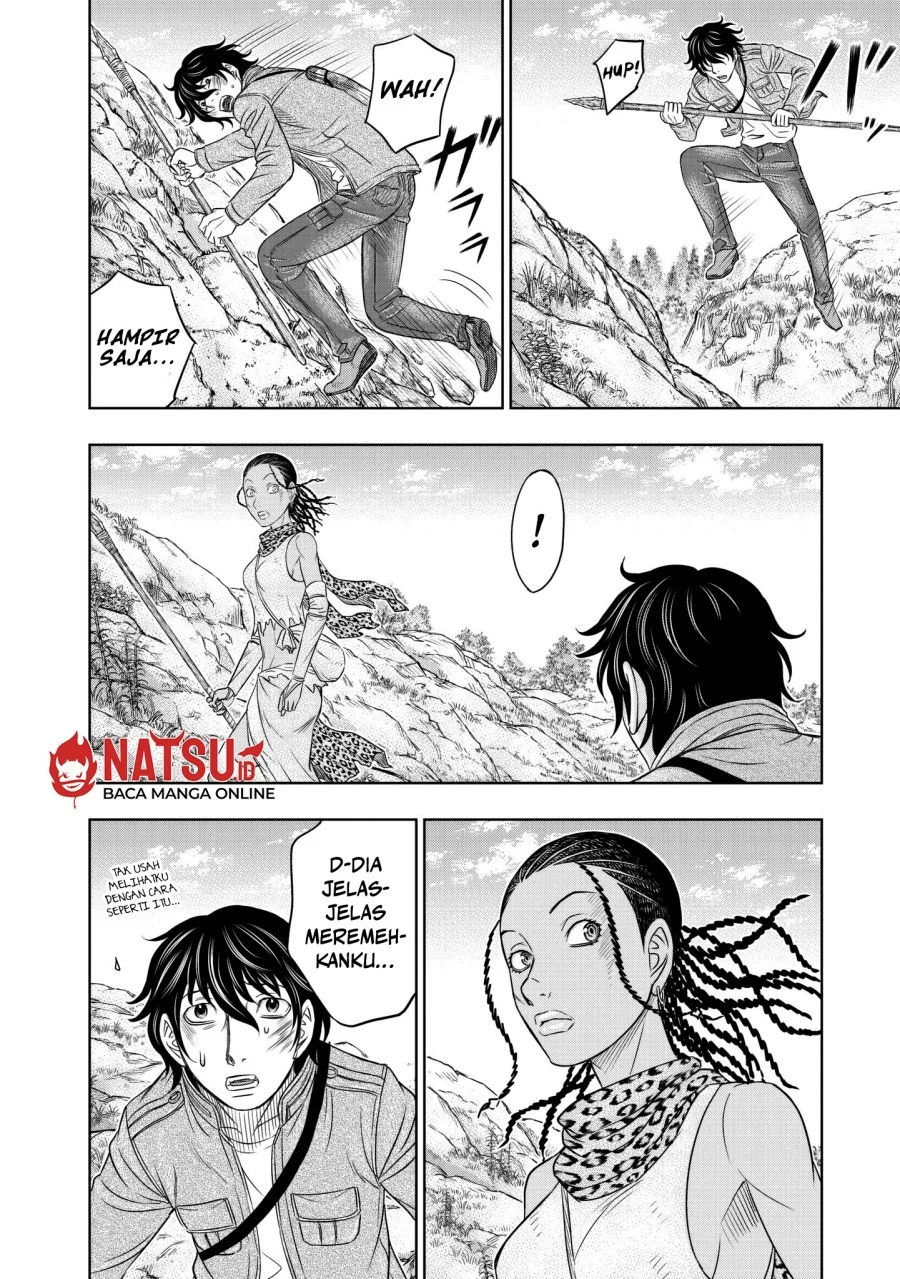 Sousei no Taiga Chapter 19 - halaman 3