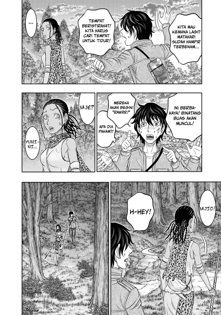 Sousei no Taiga Chapter 19 - halaman 5