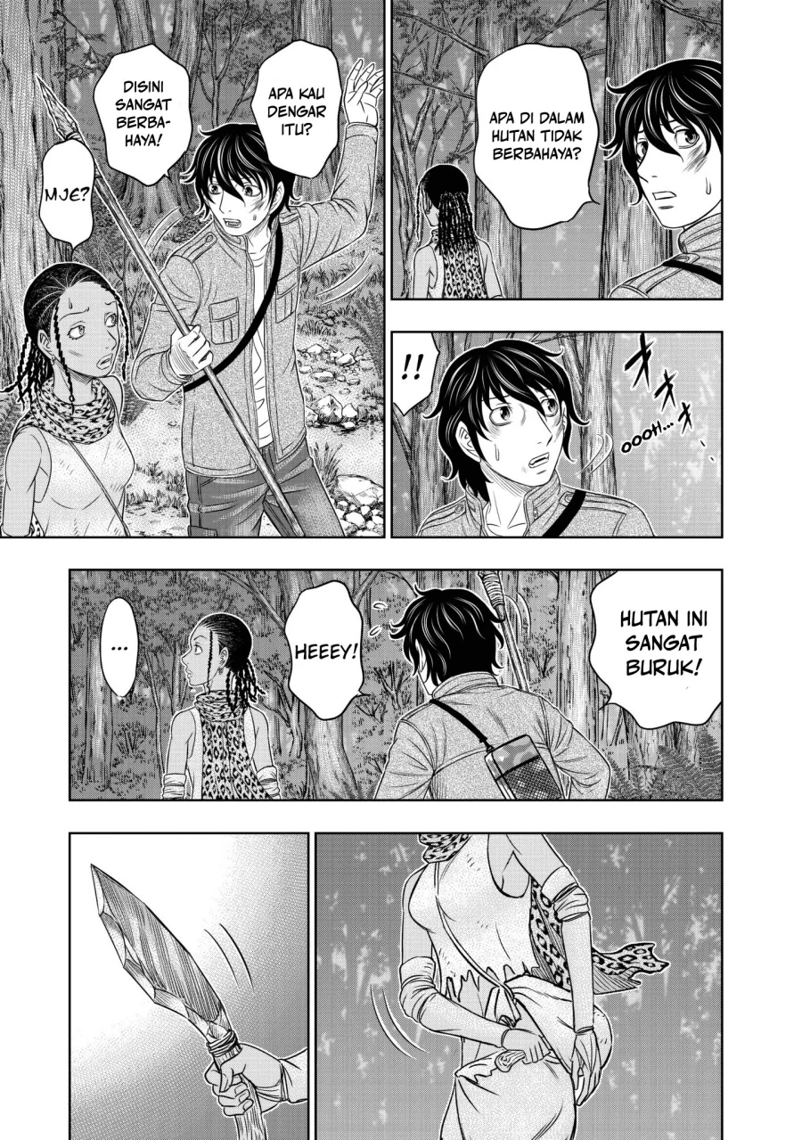 Sousei no Taiga Chapter 19 - halaman 6
