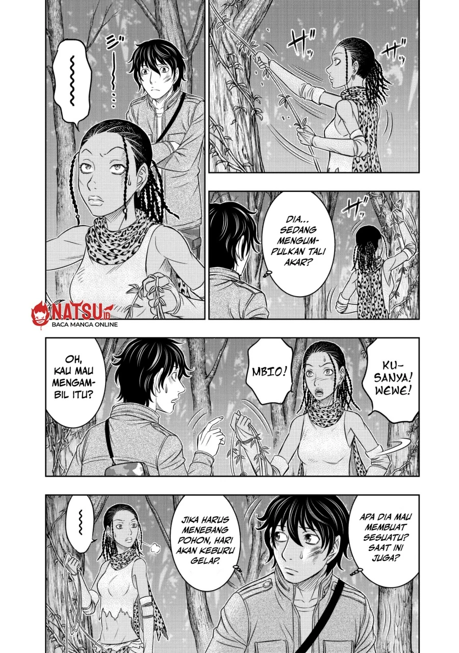 Sousei no Taiga Chapter 19 - halaman 7