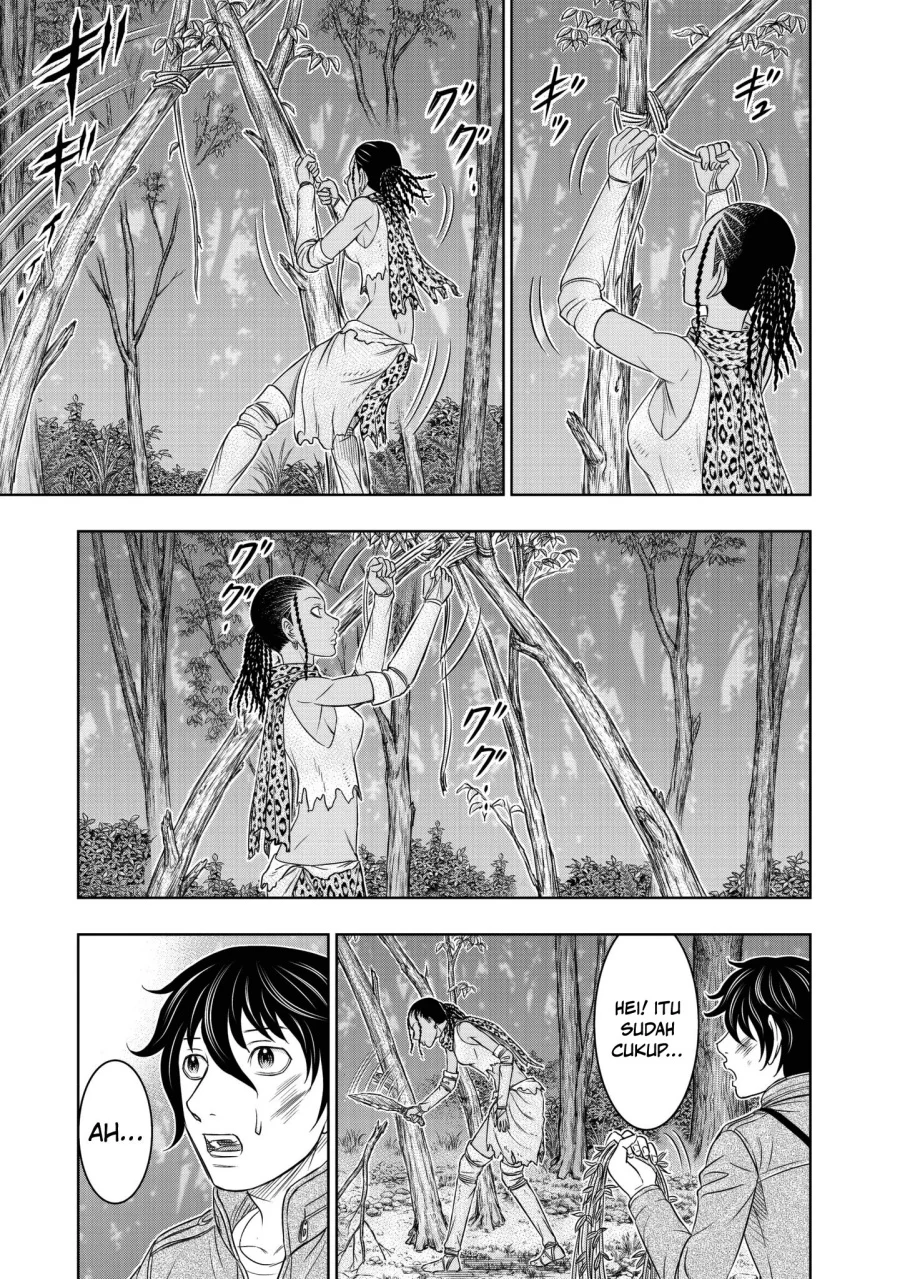 Sousei no Taiga Chapter 19 - halaman 8