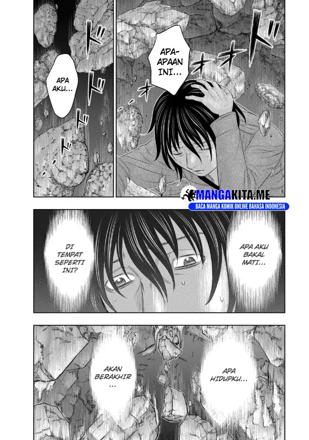 Sousei no Taiga Chapter 2 - halaman 10