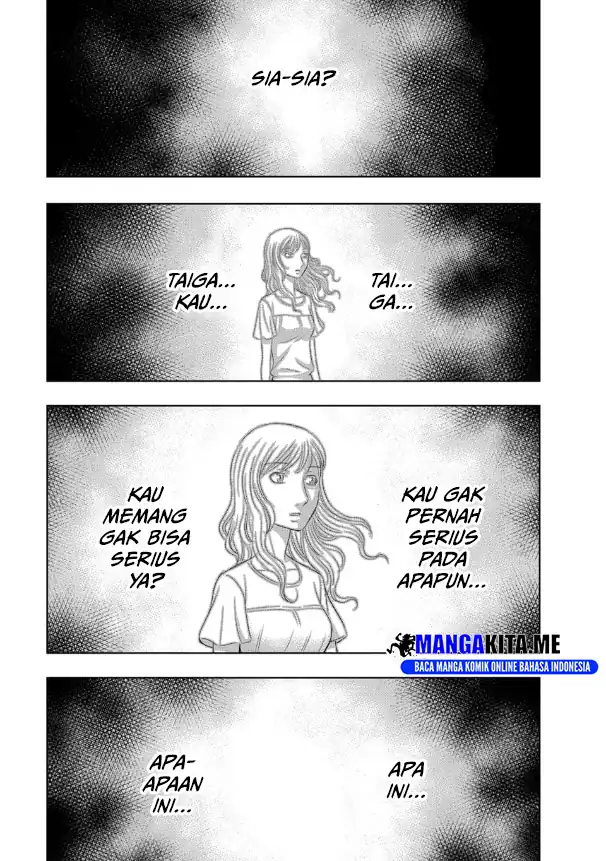 Sousei no Taiga Chapter 2 - halaman 11