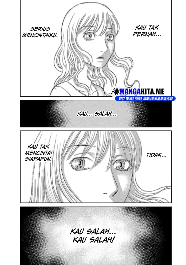 Sousei no Taiga Chapter 2 - halaman 12