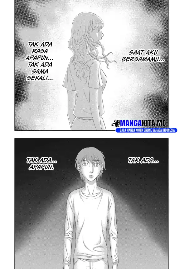 Sousei no Taiga Chapter 2 - halaman 13