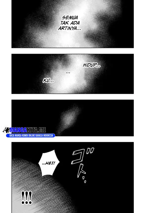 Sousei no Taiga Chapter 2 - halaman 15