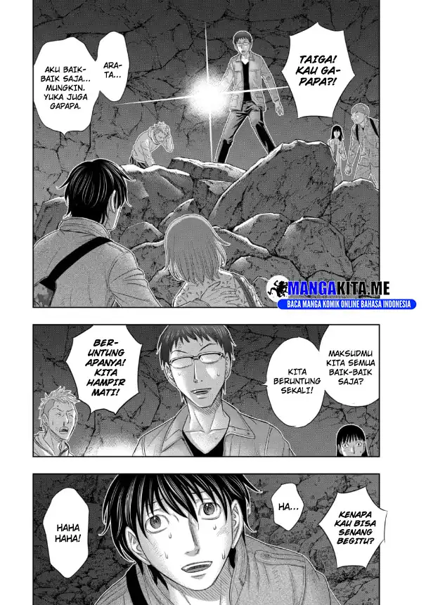 Sousei no Taiga Chapter 2 - halaman 17