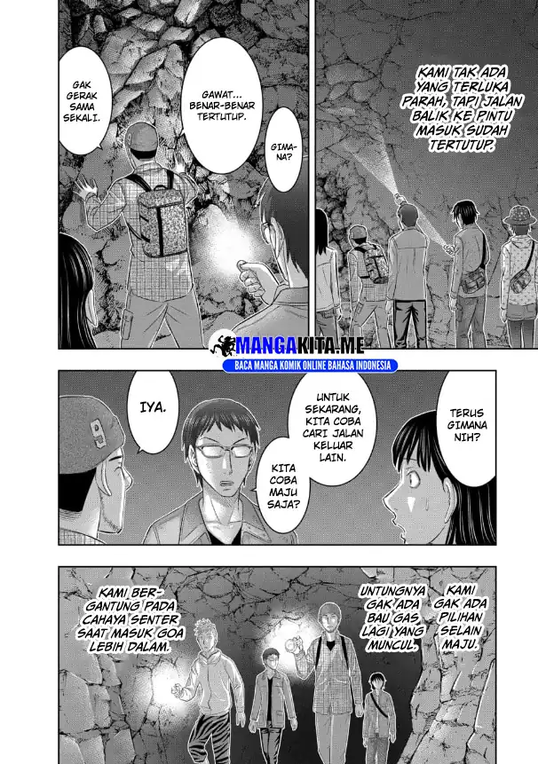 Sousei no Taiga Chapter 2 - halaman 18