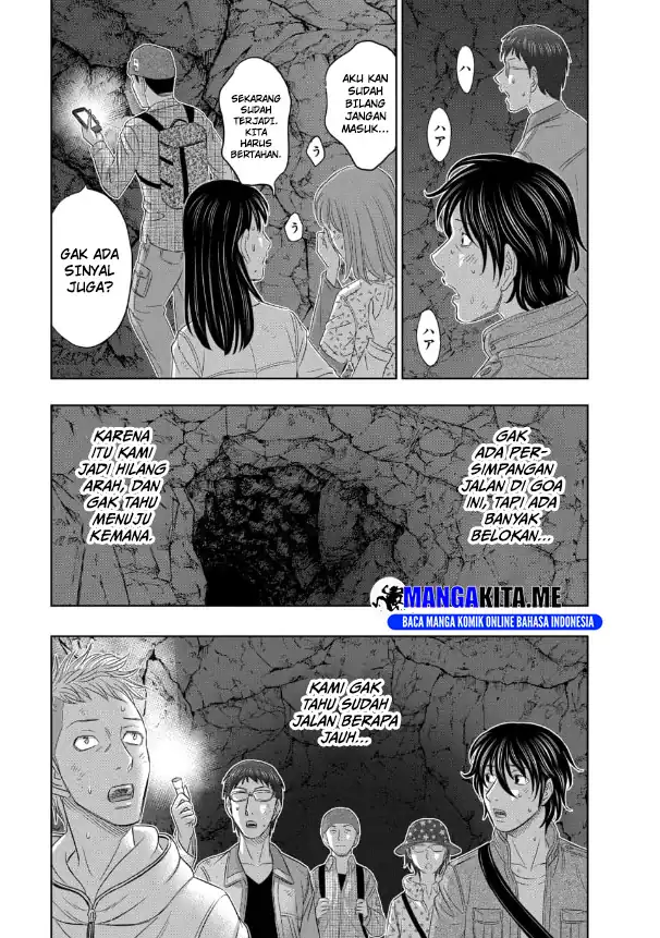 Sousei no Taiga Chapter 2 - halaman 19