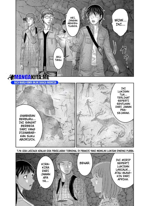 Sousei no Taiga Chapter 2 - halaman 2