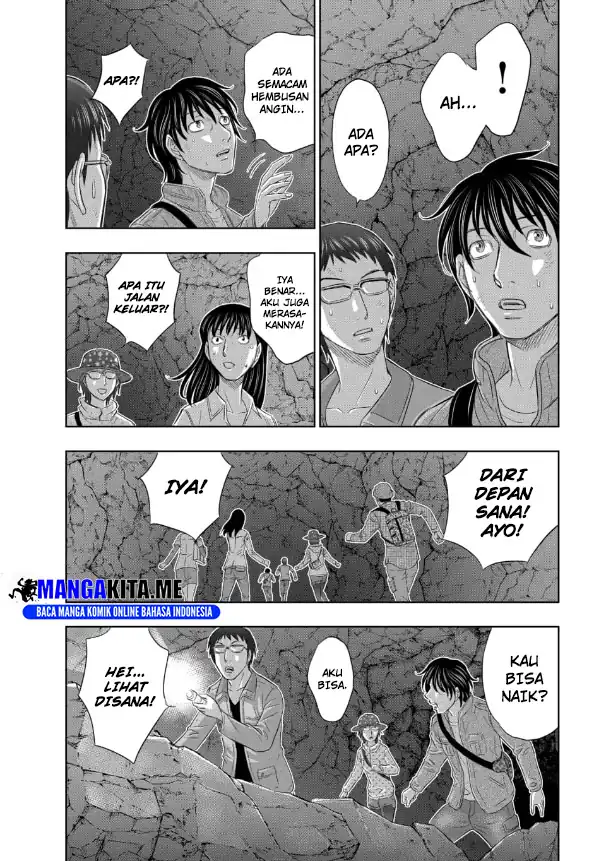 Sousei no Taiga Chapter 2 - halaman 20