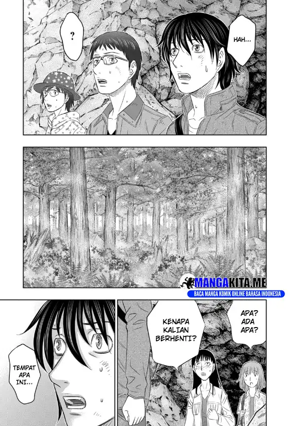 Sousei no Taiga Chapter 2 - halaman 23