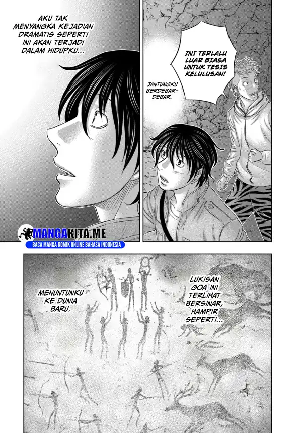 Sousei no Taiga Chapter 2 - halaman 3