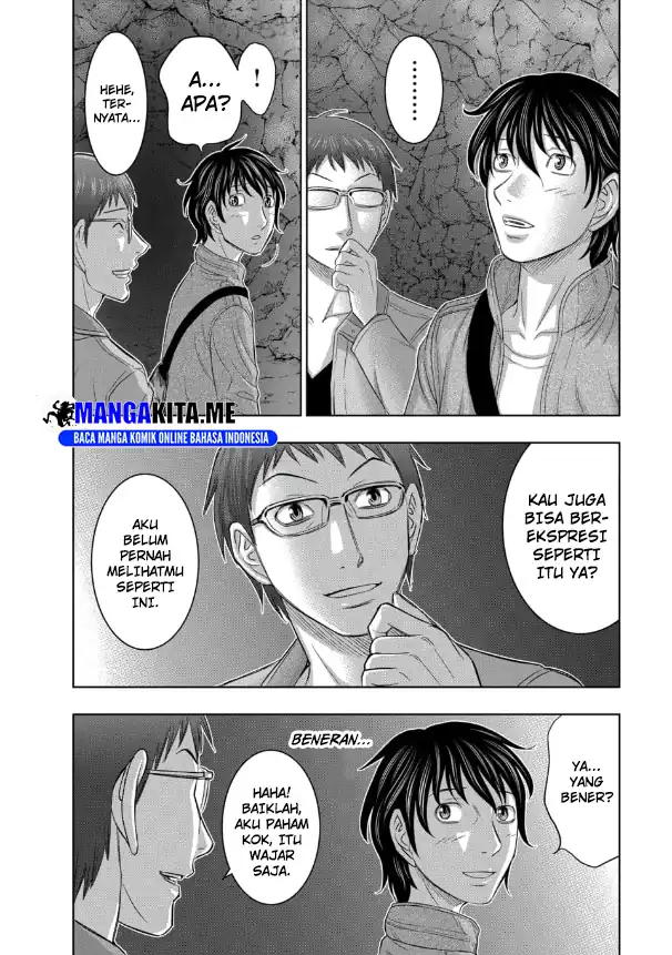 Sousei no Taiga Chapter 2 - halaman 4