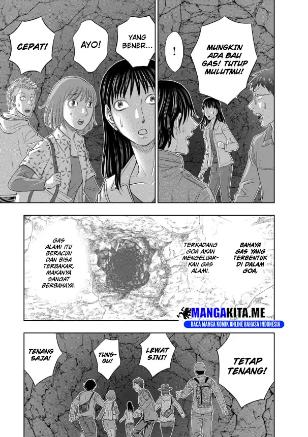 Sousei no Taiga Chapter 2 - halaman 7