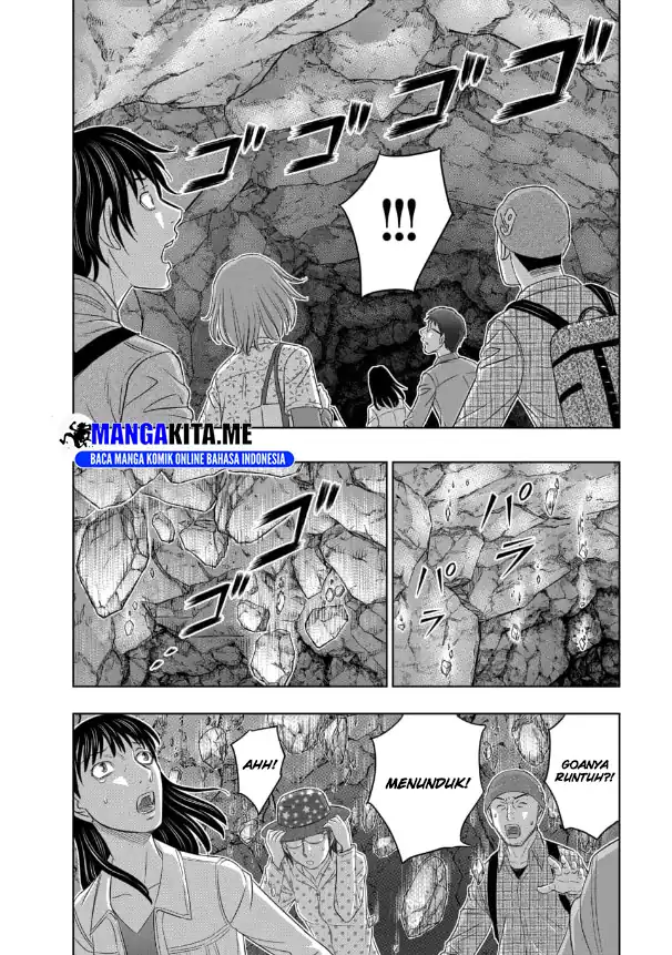 Sousei no Taiga Chapter 2 - halaman 8