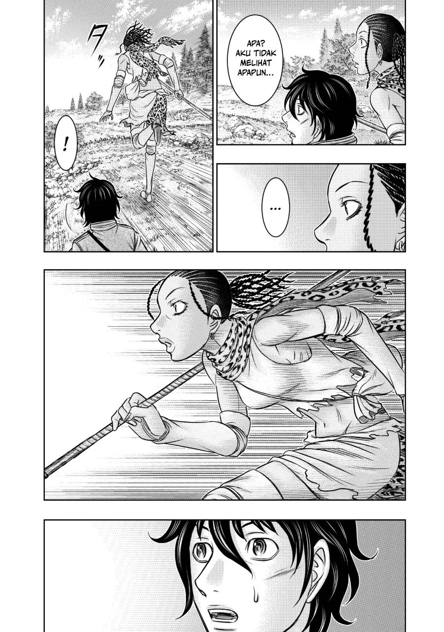 Sousei no Taiga Chapter 20 - halaman 1