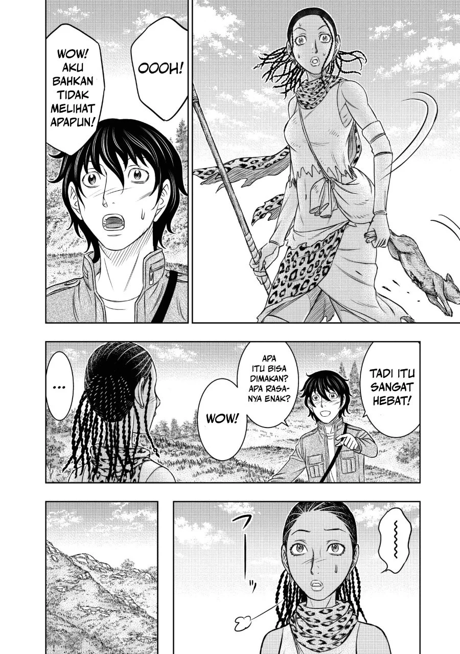 Sousei no Taiga Chapter 20 - halaman 3