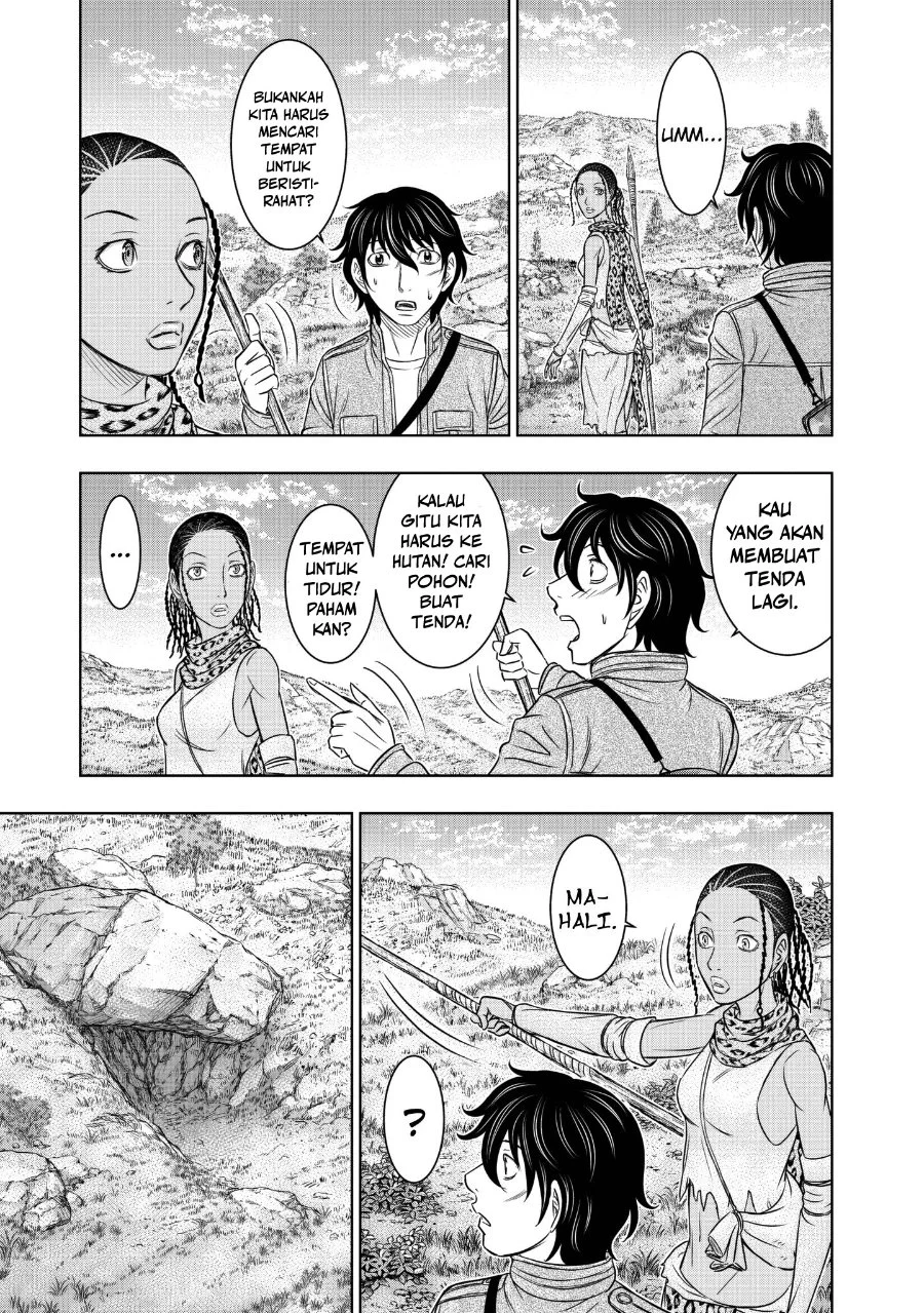 Sousei no Taiga Chapter 20 - halaman 4