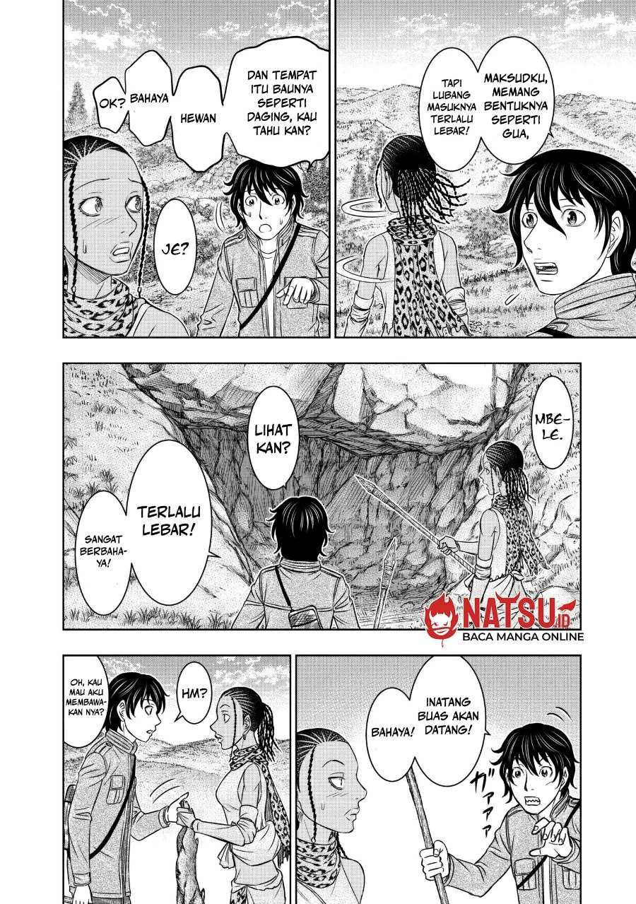 Sousei no Taiga Chapter 20 - halaman 5