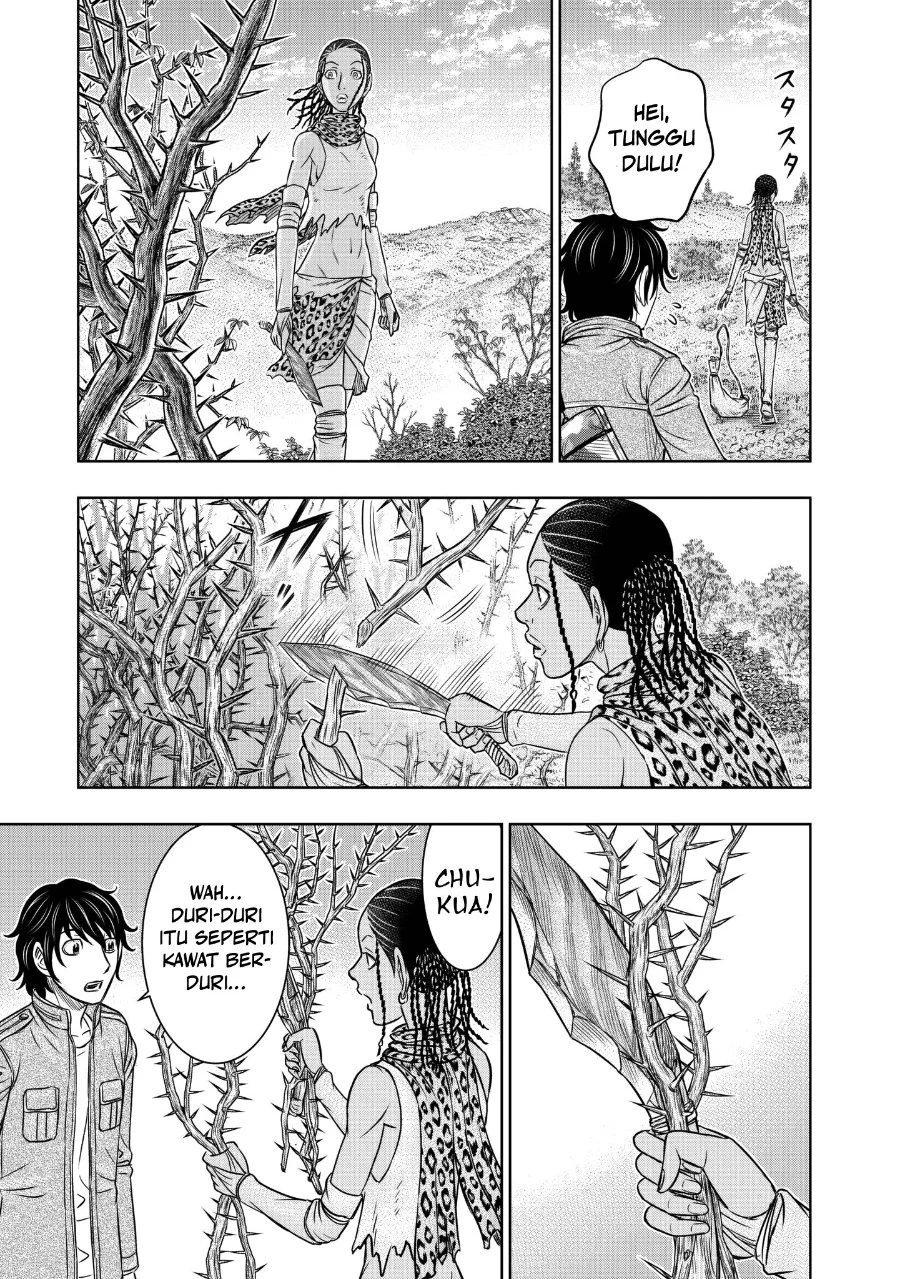 Sousei no Taiga Chapter 20 - halaman 6