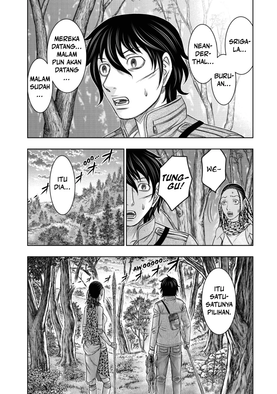 Sousei no Taiga Chapter 21 - halaman 3