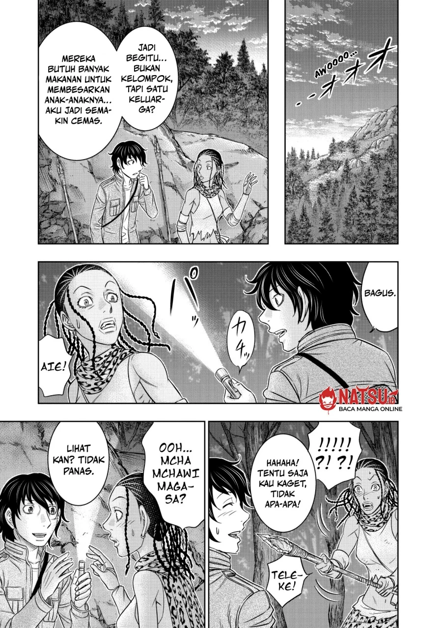 Sousei no Taiga Chapter 21 - halaman 4