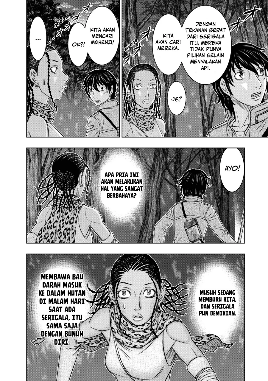 Sousei no Taiga Chapter 21 - halaman 5