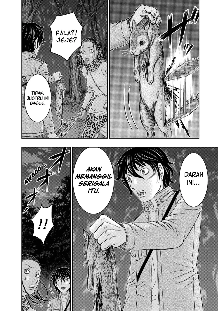 Sousei no Taiga Chapter 21 - halaman 7
