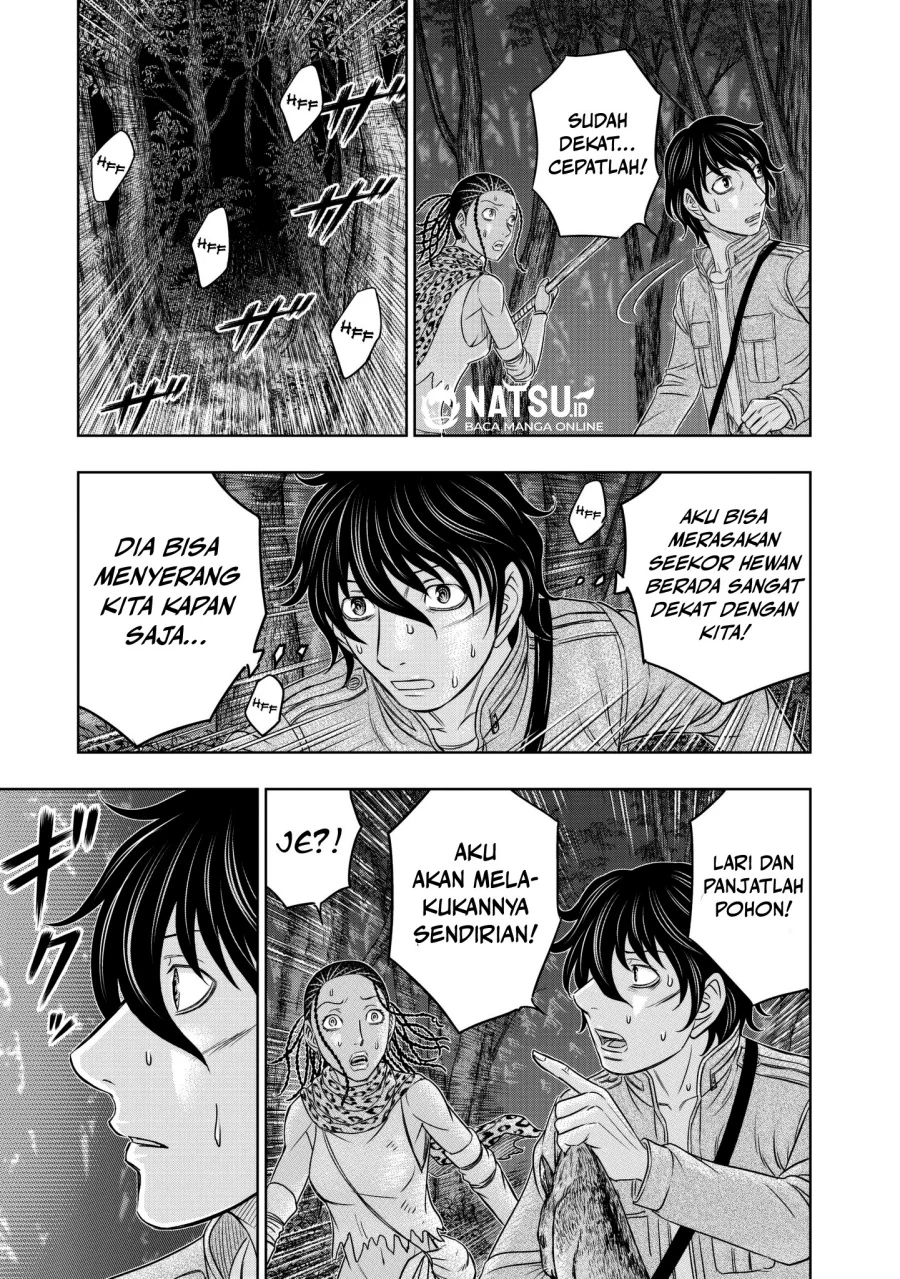 Sousei no Taiga Chapter 21 - halaman 8