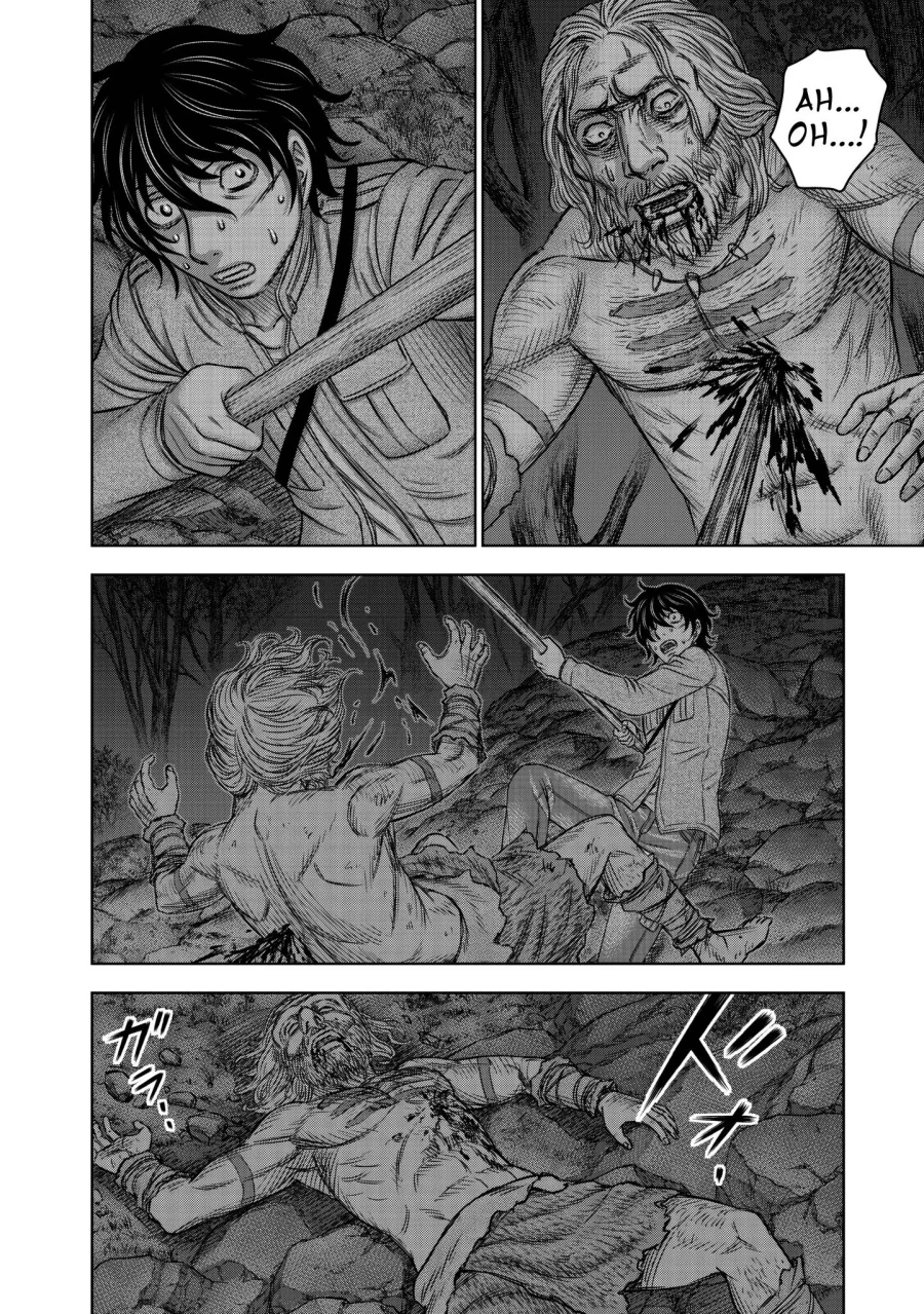Sousei no Taiga Chapter 22 - halaman 3