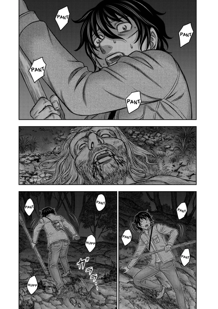 Sousei no Taiga Chapter 22 - halaman 4