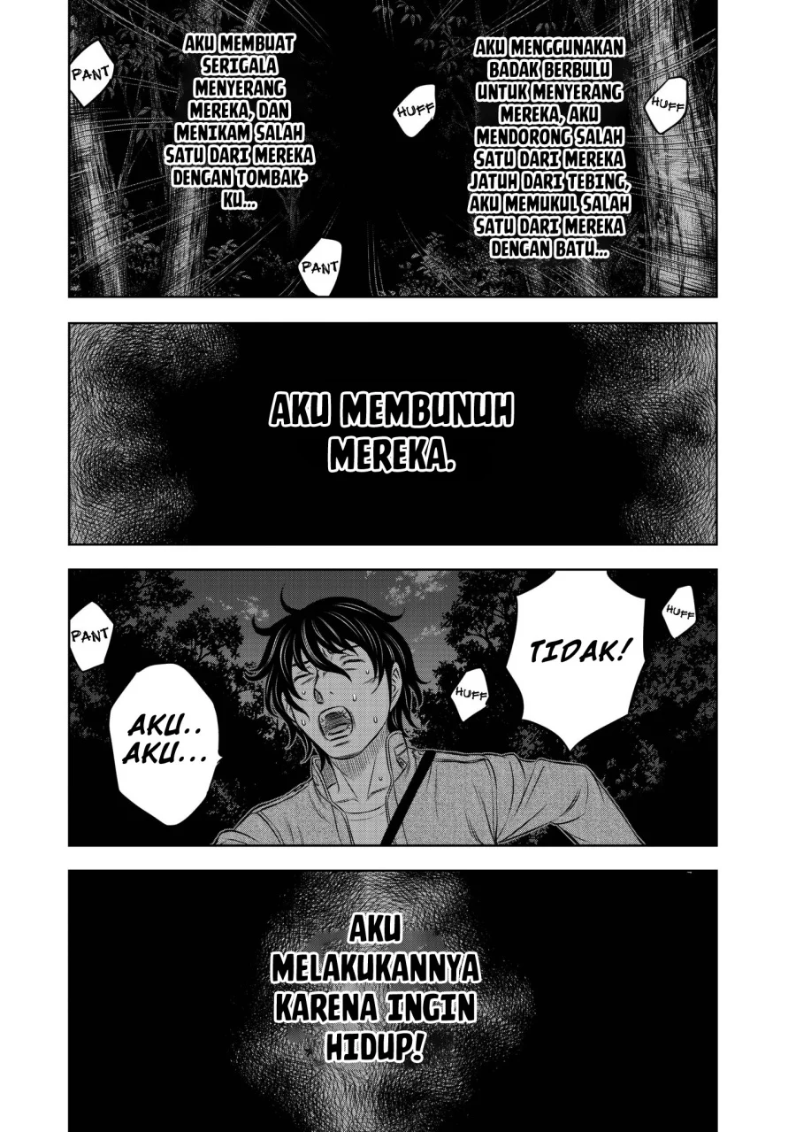 Sousei no Taiga Chapter 22 - halaman 6