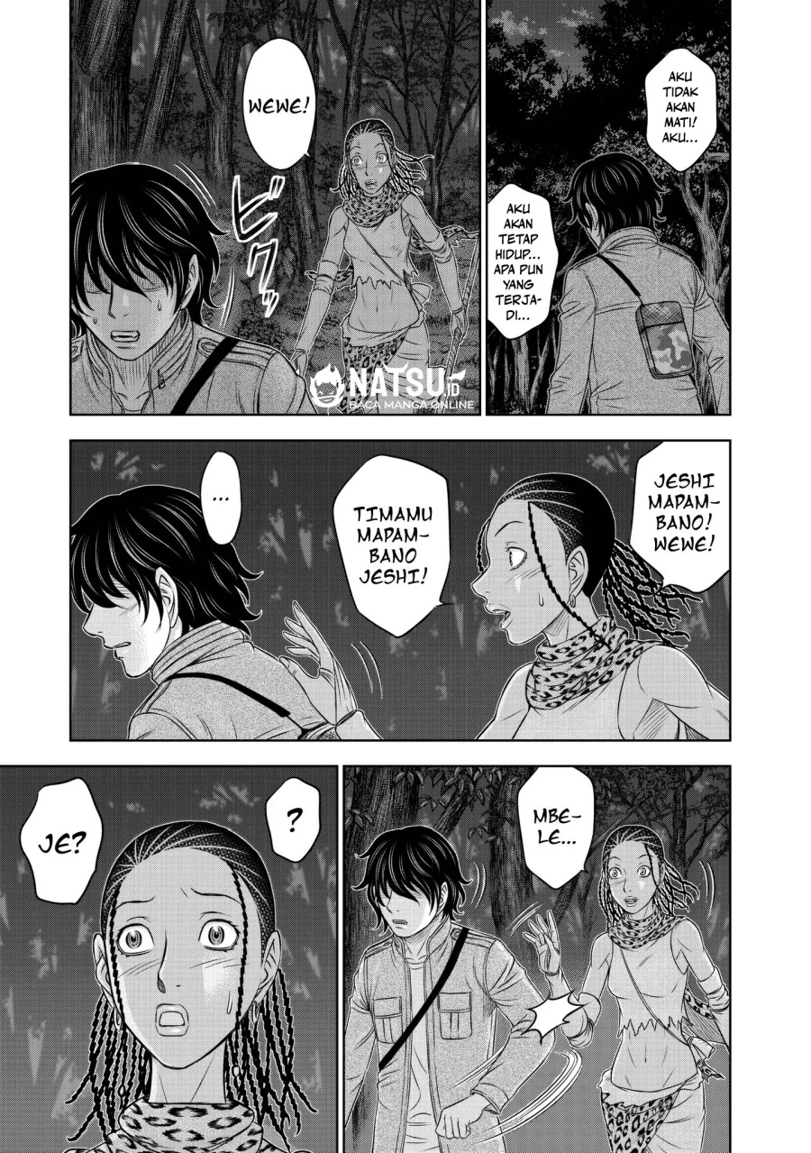Sousei no Taiga Chapter 22 - halaman 8