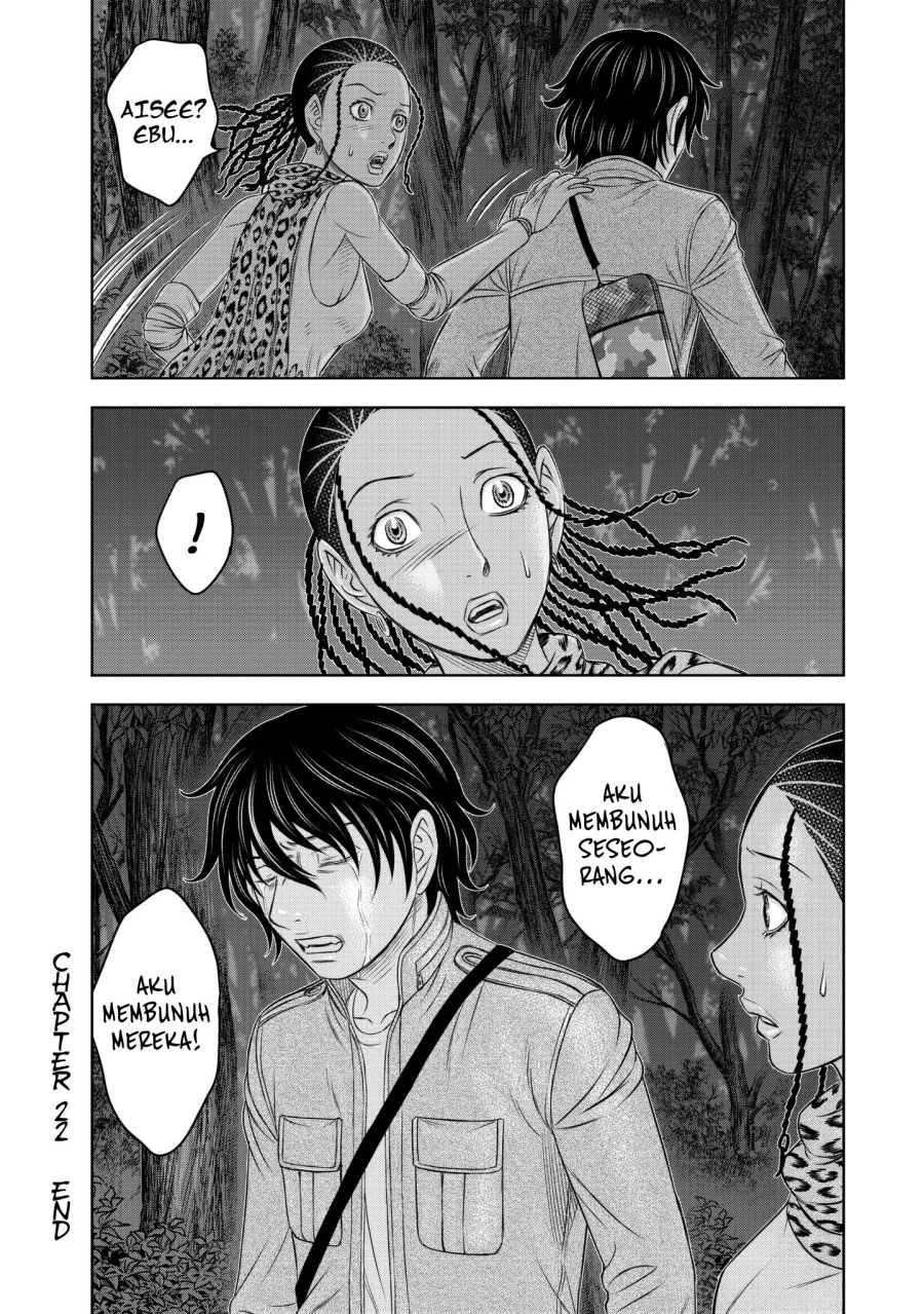 Sousei no Taiga Chapter 22 - halaman 9