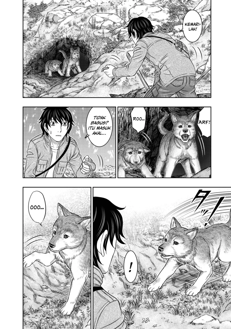 Sousei no Taiga Chapter 23 - halaman 3